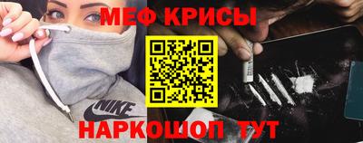 трава Кунгур