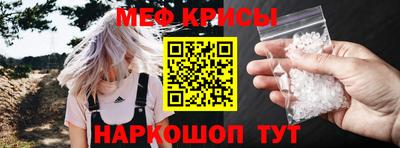 марки nbome Кумертау