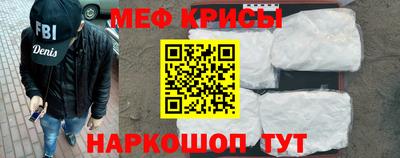 a pvp Краснокаменск